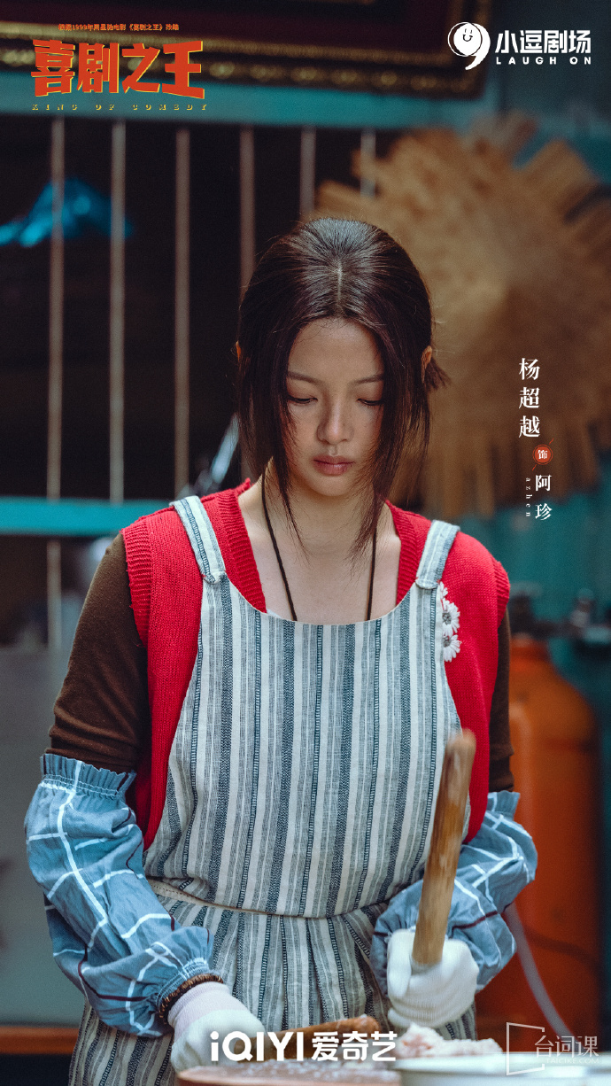 心理压迫储位暗涌