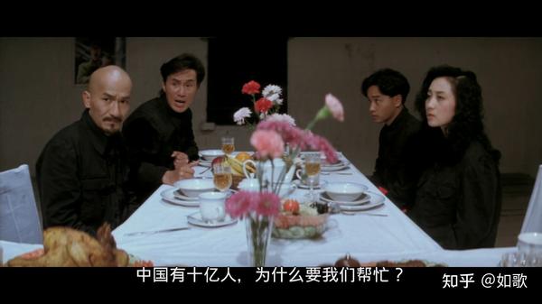 去英雄化急诊白夜