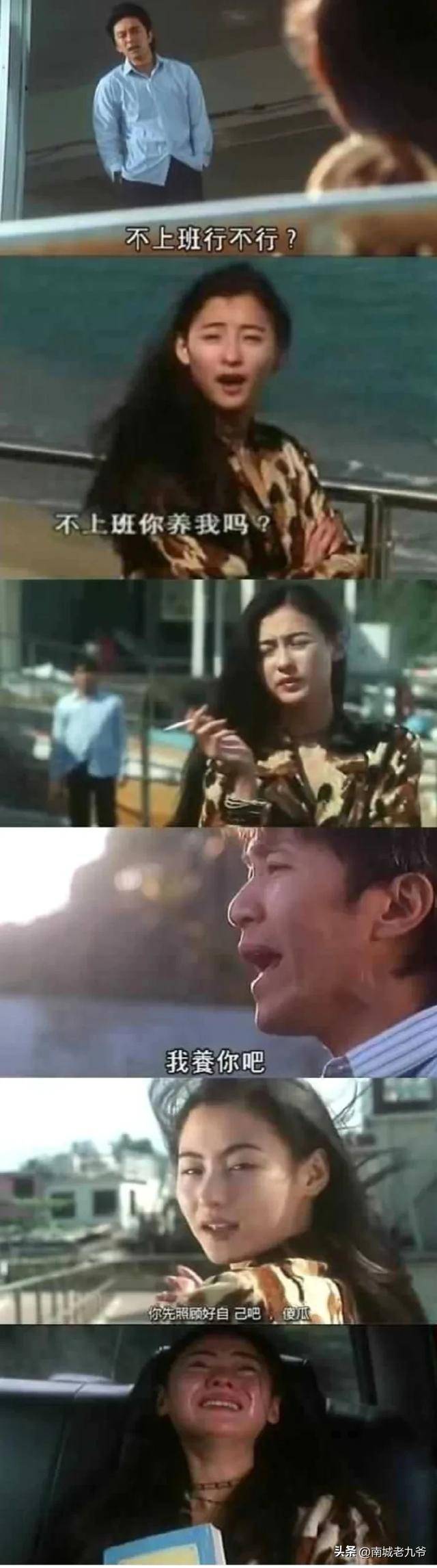 非线性朝堂对弈