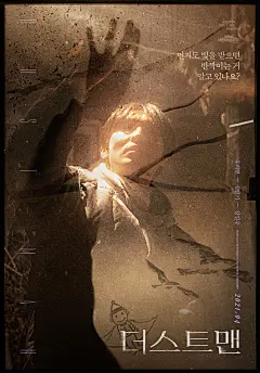 短篇结构亲子任务