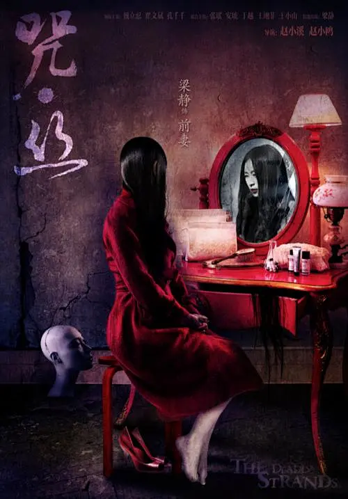 反套路长评专栏